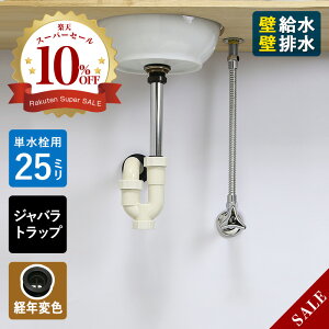 yPpzErAZbgiEr25~KiEgbvE۔uY^GCWOj Pgbv25 AO~ z[X ^p AHIUC-AJ25-WW-ORB