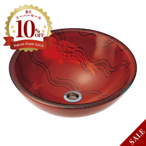 ʃ{EyAQUAzViSTCY) KXʃ{[  KX 􂢊 KXʃ{E KX