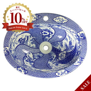 yLcāzɖ tː ʊ ART1-580450 iW580×D450×H200jȉ~^ t^Cv ʃ{E ʏ 􂢏 ߂񂸂