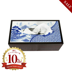 Lc ɖ   tː eBbV{bNX ART1-GD002 N₩Ȑt̗F ʏ  rO 