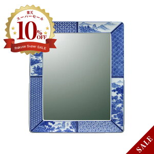 yLcāzɖ tː ip^j ART1-GL005 iH450×W350j N₩Ȑt̗F Ǌ| ~[ ʏ  rO