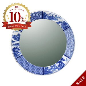 yLcāzɖ tː iی^j ART1-GL006 i400mmj N₩Ȑt̗F Ǌ| ~[ ʏ  rO