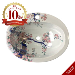 yLcāzыʍG ʊ ART2-580450 iW580×D450×H200jȉ~^ ʃ{E ʏ 􂢏 ߍ݌^