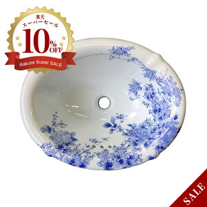 yLcāzɖ t吳} ʊ ART3-415330-HiԌ^EW415×D330×H178j  Y  􂢏 ʏ ߍ݌^