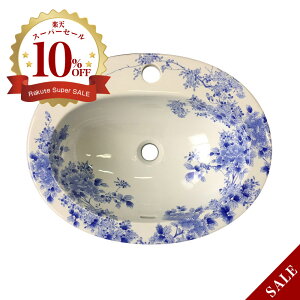 yLcāzɖ t吳} ʊ ART3-470370 iW470×D370×H158jȉ~^ ʃ{E ʏ 􂢏 ߍ݌^