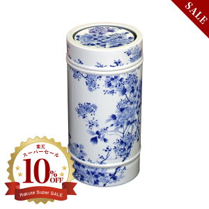 yLcāzɖ t吳}  ART3-GD013 ݂΂ 蔠 _Xg{bNX CeA rO