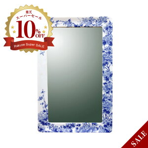 yLcāzɖ t吳} ip^jART3-GL004iH550×W360j Ǌ|~[  ʏ rO 􂢏