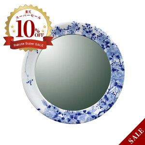 yLcāzɖ t吳} iی^jART3-GL006 i400j Ǌ|~[  ʏ rO 􂢏