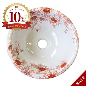 yLcāzɖ ѓSԊG  ART4-280i280×H108j  ɂĂ񂩂 Y􂢔 gC u^ ߍ݌^