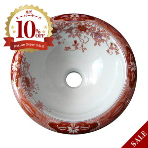 yLcāzɖ ѓSԊG  ART4-300i300×H122j  ɂĂ񂩂 Y􂢔 gC u^ ߍ݌^