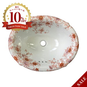 yLcāz ʃ{E ɖ ѓSԊG ʊiԌ^jART4-415330-HiW415×D330×H178j  Y ʃ{[ ߍ݌^ ʏ ʑ `H| ԊG