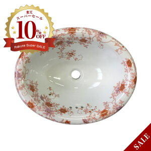 yLcāzɖ ѓSԊG ʊiȉ~j ART4-415330 iW415×D330×H178j  ɂĂ񂩂 Y ʃ{[ ߍ݌^ ʏ ԊG