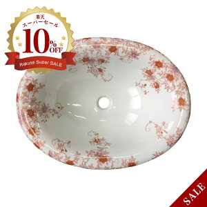 yLcāzɖ ѓSԊG ʊiȉ~j ART4-550425 iW550×D425×H190j  ɂĂ񂩂 ^TCY ʃ{[ ߍ݌^ ʏ ԊG