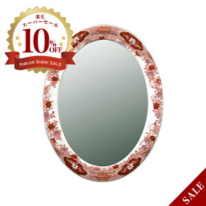 yLcāzɖ ѓSԊG iȉ~j ART4-GL003 iW570×H430jǊ| ~[  ʏ rO