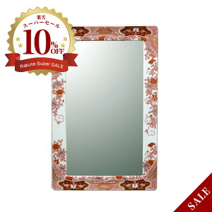 yLcāzɖ ѓSԊG ip^j ART4-GL004 iW550×H360jǊ| ~[  ʏ rO