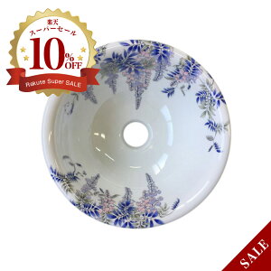 yLcāzɖ tG  ART5-300i300×H122j  Y􂢔 gC u^ ߍ݌^