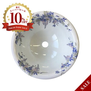 yLcāzɖ tG ʊ ART5-410 i410×H195j   I[o[t[ ߍ݌^Y[J[ ʏ 􂢏