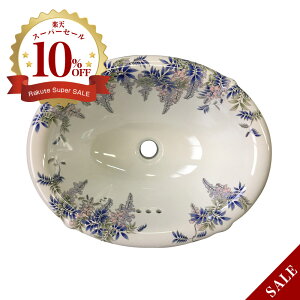 yLcāzɖ tG ʊiԌ^j ART5-415330-H iW415×D330×H178j   I[o[t[ ߍ݌^@Y[J[ ʏp{[ 􂢏