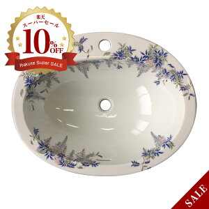 yLcāzɖ tG߂ӂ ʊ ART5-580450iW580×D450×H200j  I[o[t[ ߍ݌^ 1z[3z[I Y[J[ ʏp