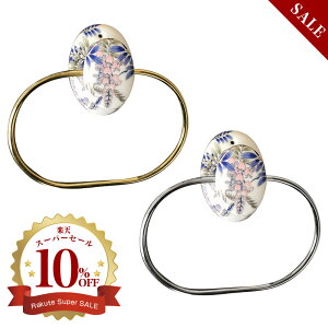 Lc ɖ  tG ^I| ART5-GD010 ^IO ^InK[ ʏ  gC ȏ