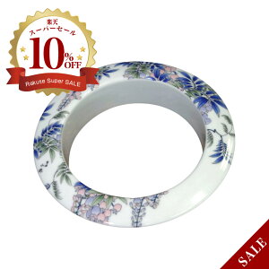 Lc ɖ  tG _XgV[gO ART5-GD014 Lb` ʏ rO gC 􂢏 ꓊