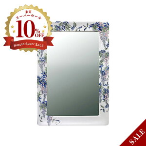 yLcāzɖ tG ip^j ART5-GL005 i450×350jǊ|~[  ʏ rO 􂢏