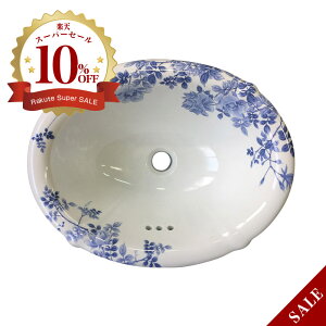 yLcāzɖ tKNGi߂΂炦jʊ ART6-415330-HiԌ^EW415×D330×H178jȎ  Y ʃ{E ߍ݌^