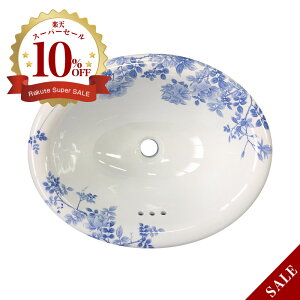 yLcāzɖ tKNGi߂΂炦jʊ ART6-415330iȉ~EW415×D330×H178jȎ  Y ʃ{E ߍ݌^