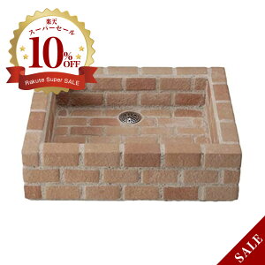 K K[fp 𒌃p 󂯃p GbZX ubN nj[ E327134 essence