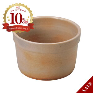 K[fp 𒌃p 󂯃p GbZX X[N [^ 퐻 E327181 essence