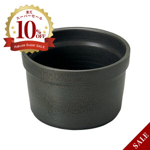 K[fp 𒌃p 󂯃p GbZX s[g [^ 퐻 E327182 essence