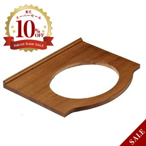 GbZX E351384 MI[op ʃJE^[ V VR ^ GCWOdグ obNK[ht k