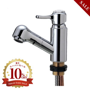 o ֌  GbZX VOo[ ʏp N