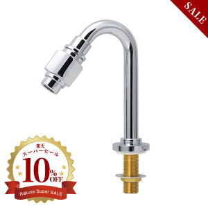 ͂ɏoAfUĈ֌ yEssencez@PiNj iL114×H85^fj E442010