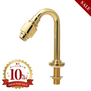 ͂ɏoAfUĈ֌ yEssencez@PiuXj iL114×H85^fj E442019