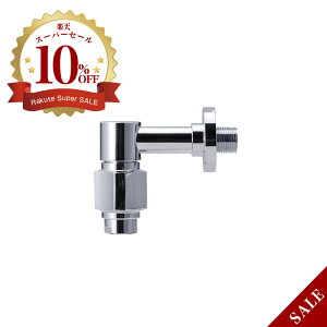 ȃTCY̐BgCŎg֌ yEssencezS@PiNj iL75.2×H70.8^fj E442030