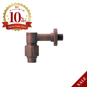 ȃTCY̐BgCŎg֌ yEssencezS@PiuYj iL75.2×H70.8^fj E442032