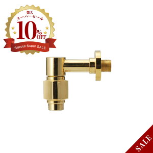 ȃTCY̐BgCŎg֌ yEssencezS@PiuXj iL75.2×H70.8^fj E442039