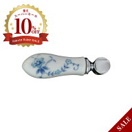 【蛇口】【ハンドル】【Essence】ピヴォ Old England（Blue・クロム）蛇口取替えレバー