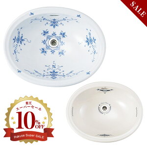 ʃ{E GbZX MI[o  ʃ{[ Iׂ2 ߍ ʏ ʑ E231260 E217320 W520×D410×H195