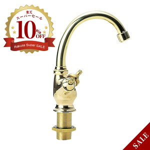 NEW Y~bNX@CuLNtgyGbZX̐zLIZmix iuXj ii E250519j