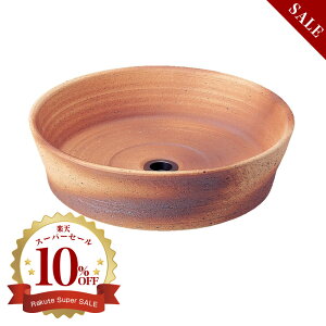 K[fp 𒌃p 󂯃p GbZX  퐻 E327042 essence