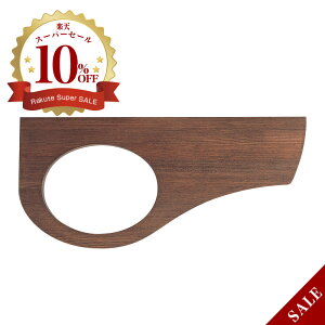 GbZX V 􂢃JE^[ VR ^ ʓh GCWOdグ k ȃXy[X ^p E351142 Essence SI[op