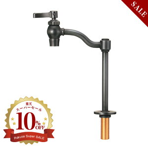  g ֌ o[nh NEW  uY P    k   gC CuLNtg GbZX ii E382012j