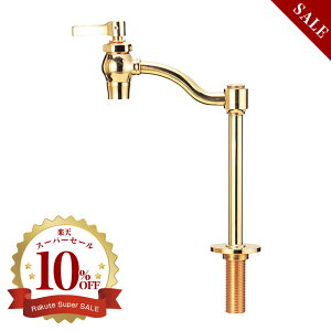 ֌  GbZX NEW  ^J uX S[h g  P u^piiԁFE382019j