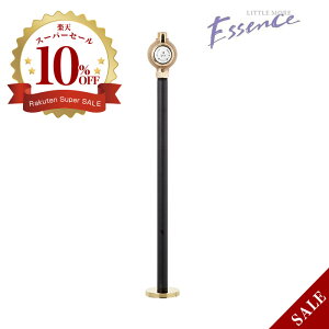 GbZX Xg[g~ uX EP17349 essence  z   蕔 ou 퐻v[g