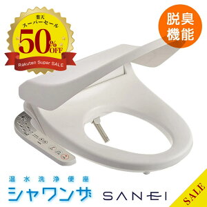 yňl풆I^[^݁zgC֍ VU EL@\tizCgj 암̌^ ֍ SANEI EW9003-W