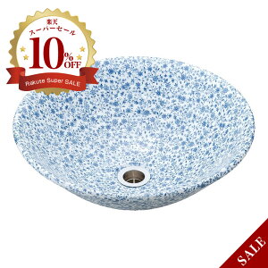 Z a􂢊 u[t[ ʎdグ LTCY  􂢔 􂢃{E 380*H130mm