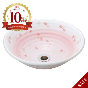 Z a􂢊 炵 ʎdグ LTCY  􂢔 􂢃{E 380*H130mm