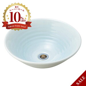 yZĎ􂢔g_hz/seihakujiiLarge,380jba􂢊